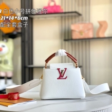 LV Top Handle Bags